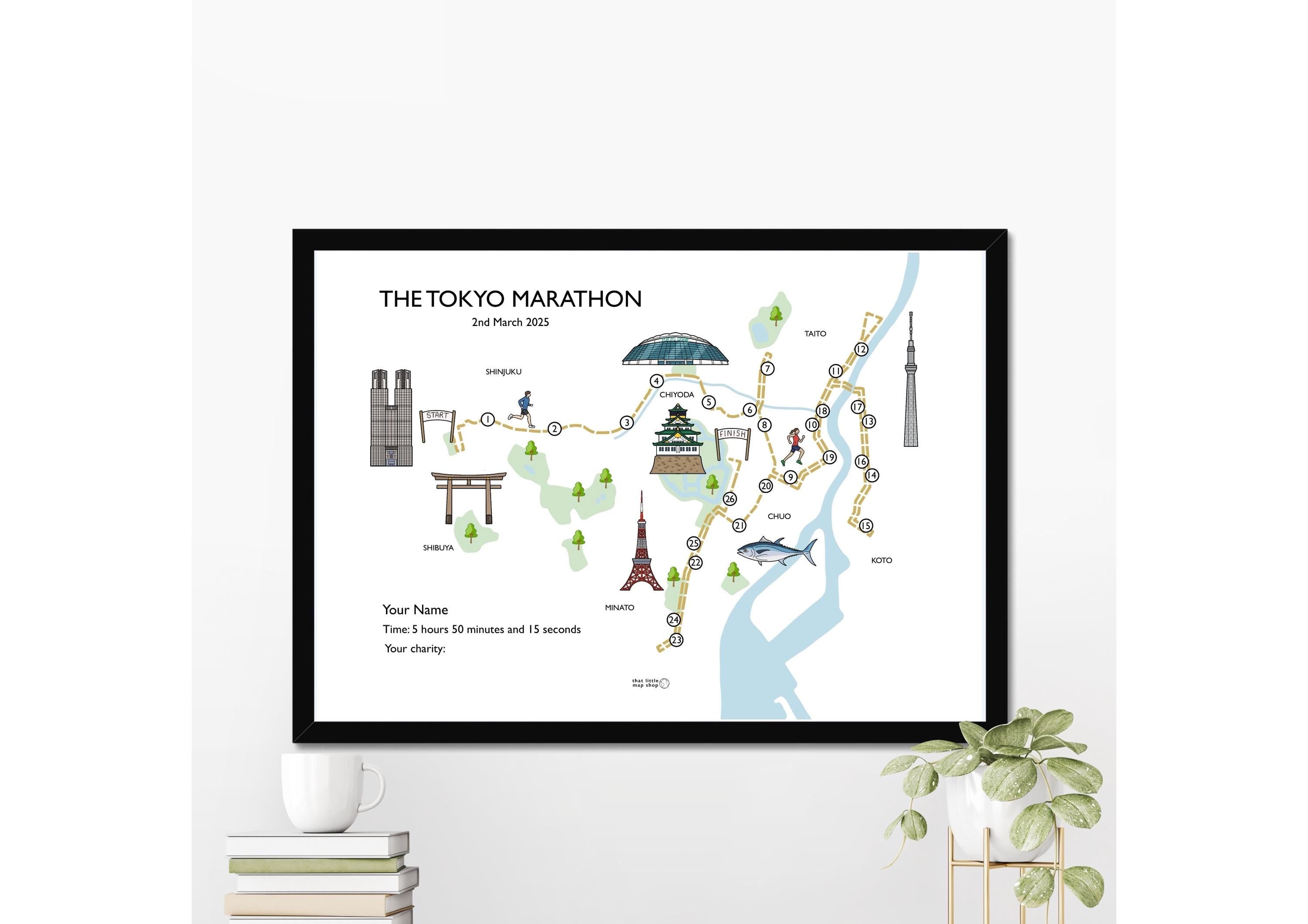 Tokyo Marathon Route Map