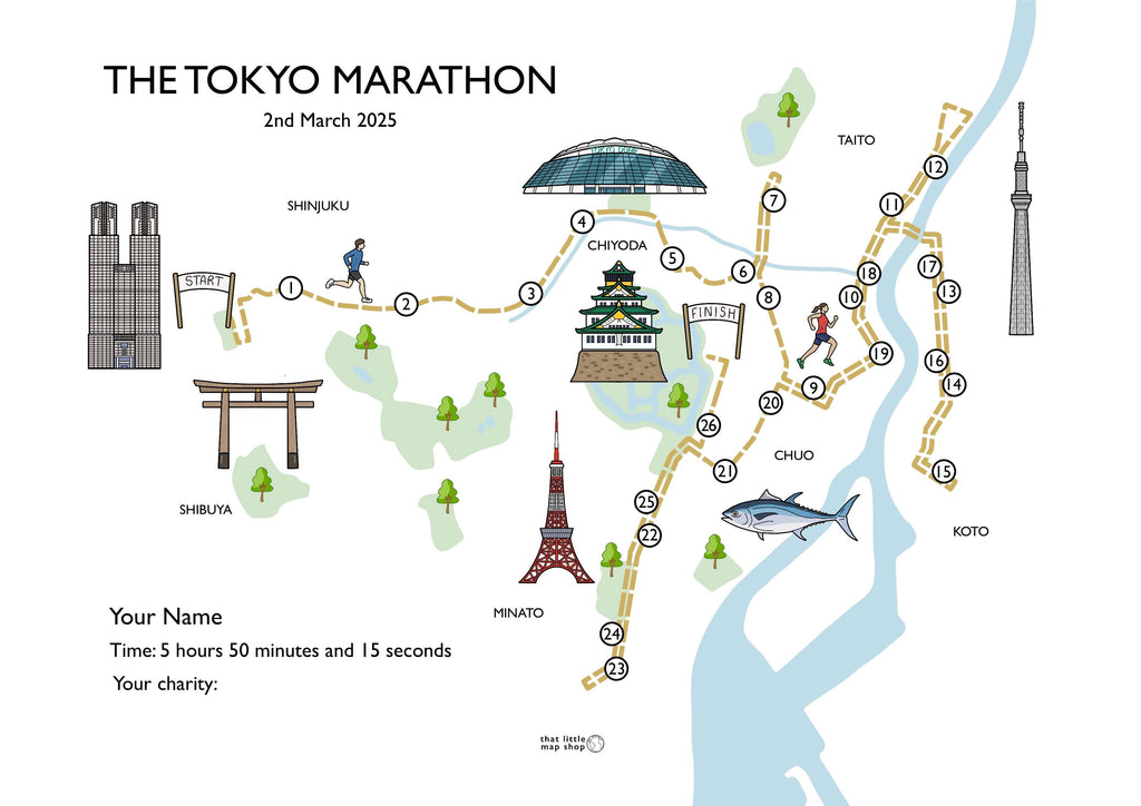 Tokyo Marathon Route Map